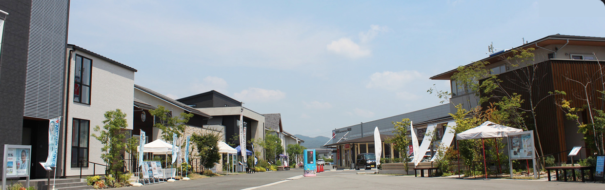 ふれあいホームタウン かんなべ展示場