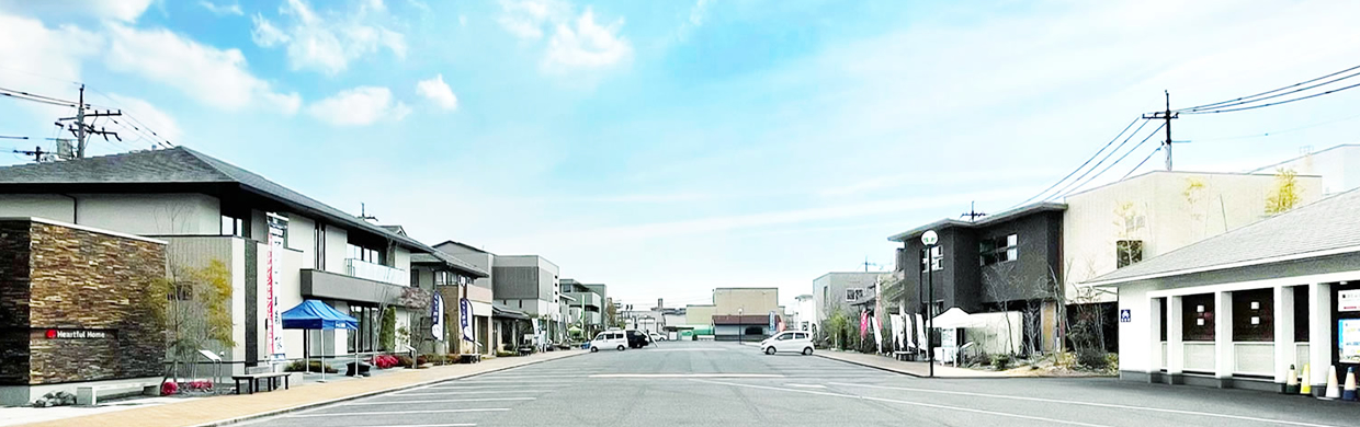 ふれあいホームタウン みどりまち展示場