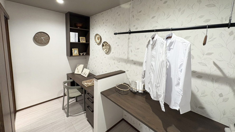 ユーティリティースペース