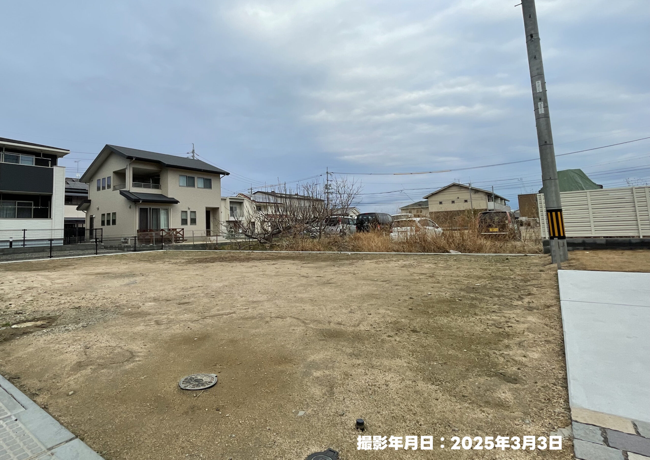 写真：イメージ画像