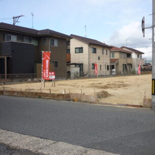 共栄ホーム「人気の福山市新涯町に新規分譲地、販売開始!」