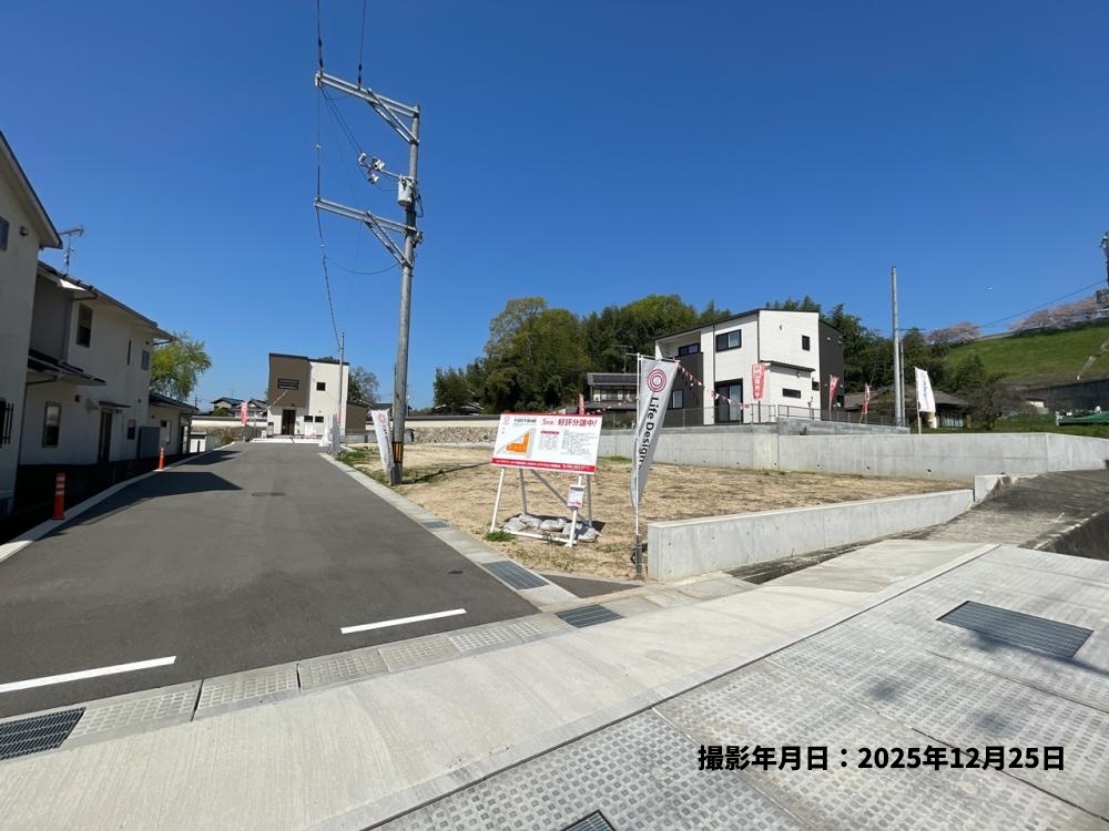 写真：イメージ画像