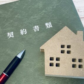 親名義の土地に家を建てた場合、相続時の手続きはどうなりますか?